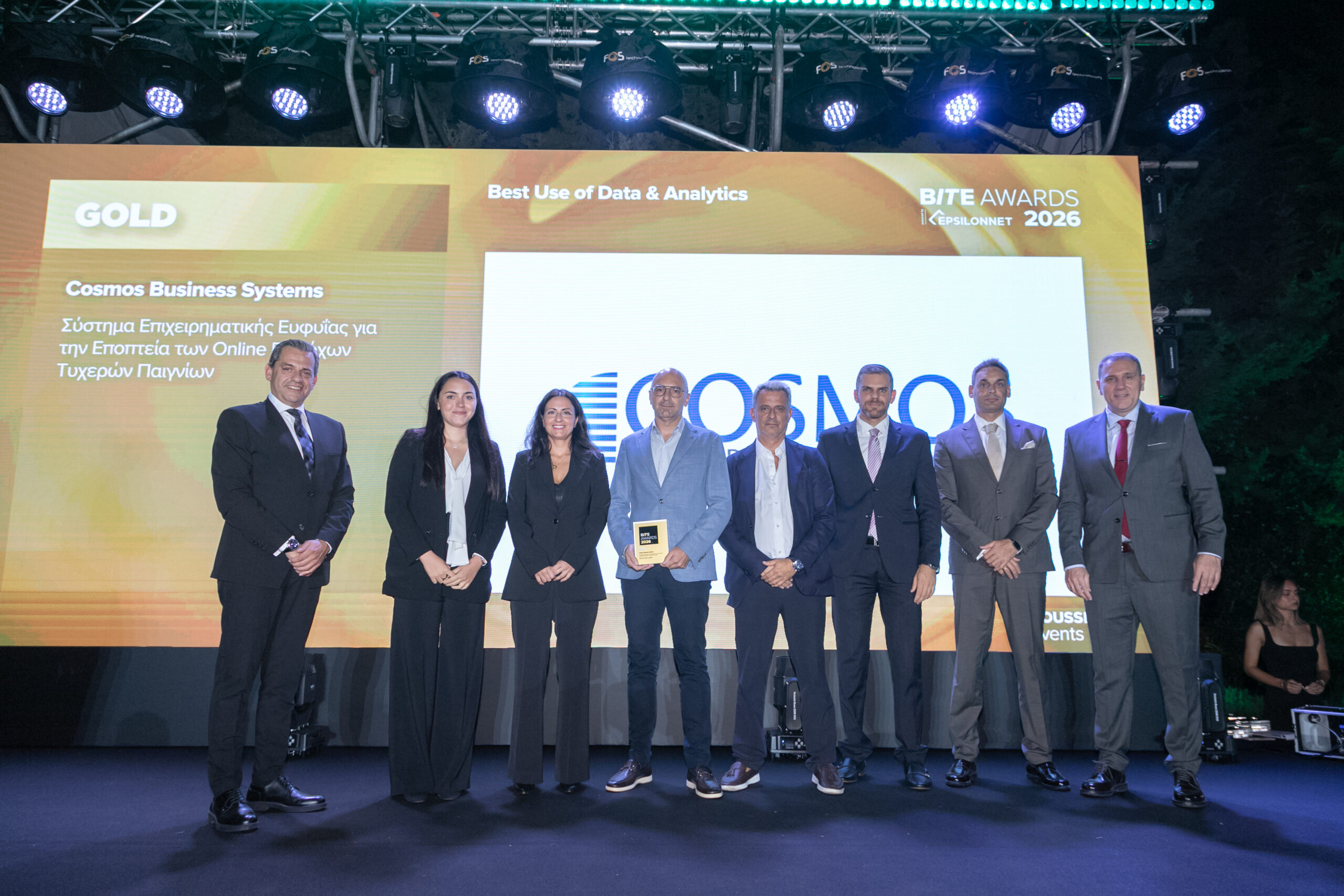 BITE-AWARDS-2026